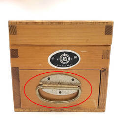 ss7965　特選 木工 鰹節削り器 かつ箱 かつお節 けずり器 スライサー 箱型 木製 カンナ式 日本製 レトロ雑貨 調理器具 かつお節削り器 中古の画像