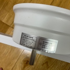 【美品】スポットライト用ダクトレールの画像