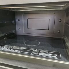 【愛品館 市原店】象印　2023年製　オーブンレンジ　ES-GT26　【愛市IFC054104-104】の画像