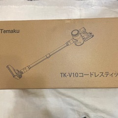 【2026年モデル】掃除機 コードレス  サイクロン 軽量 掃除機 コードレス   ハンディクリーナー 自立式 強力吸引の画像