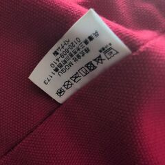 MOGU 3角ソファ レッド ビーズソファ クッションの画像