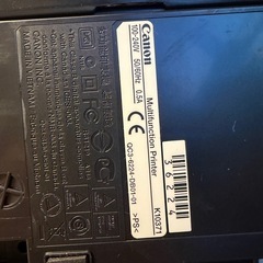 Canon コピー機の画像