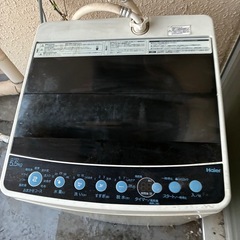 【Haier】洗濯機 早急にお取り引き出来ると助かります。の画像