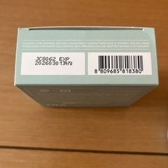 ラネージュネオクッションマットの画像