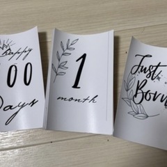 ベビー用品 美品 新品未使用 早い者勝ち🔥
の画像