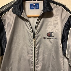 チャンピオン　ウィンドブレーカー　難ありの画像