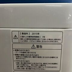 【Panasonic】 パナソニック 全自動電気洗濯機 NA-FA70H1 動作確認済み 2015年製 7kg 洗濯機 生活家電 A0900の画像