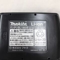 【ジャングルジャングル広陵店】工具　マキタ　急速充電器　DC18RFとバッテリー　BL1860Bの画像