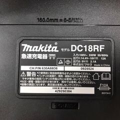 【ジャングルジャングル広陵店】工具　マキタ　急速充電器　DC18RFとバッテリー　BL1860Bの画像
