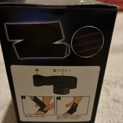 新品✨サポーター✨の画像