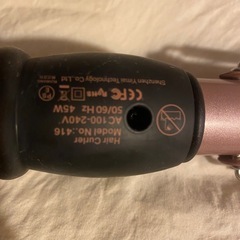 ヘアアイロン　カール　コテの画像