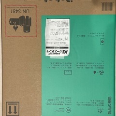 Roomba 105 Comboの画像