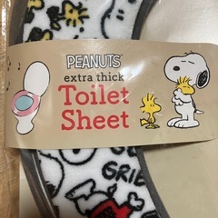 【新品未開封】スヌーピー極厚トイレシートの画像