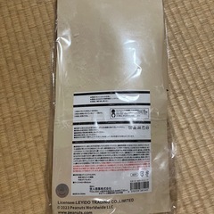 【新品未開封】スヌーピー極厚トイレシートの画像