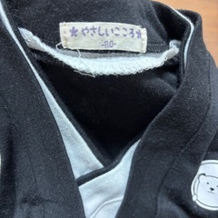 ベビー服　お正月　サイズ80の画像