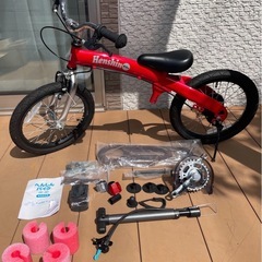 【美品良品】へんしんバイクX16 室内保管^_^　空気入れ及び取説付き♪の画像