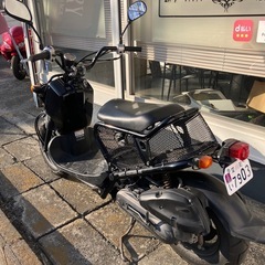 ズーマーAF58 整備車両　自賠責R9年8月迄付の画像