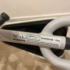 子供　三輪車　
D−bike miniの画像