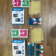 GoPro Hero 9 BLACK 未使用アクセサリー付きの画像