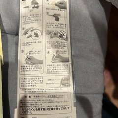 鉛筆もちかたくん&文字表セットの画像