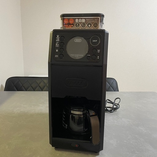 全自動ミル付きコーヒーメーカー Toffy K-CM9 リッチブラック (k_y