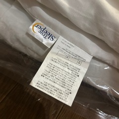 決まりました😊トゥルースリーパー掛け布団×2枚 寝具の画像