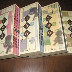 3丁目の夕日12ヶ月の画像