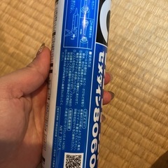 【新品未開封】シリコンコーキング　グレーの画像
