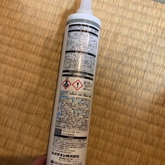 【新品未開封】シリコンコーキング　グレーの画像