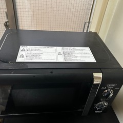 電子レンジの画像