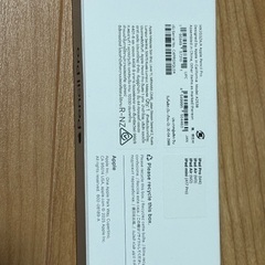 美品　Apple Pencil Pro アップルペンシルプロ ホワイトの画像