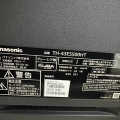 J3272 【リユースのサカイ柏店】　Panasonic パナソニック 43型液晶TV TH-43ES500HT　 2019年製　　 クリーニング　動作確認済みの画像