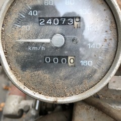 【商談中】ホンダ クラブマン GB250 250ccの画像