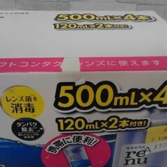 コストコ商品番号　16035　ボシュロム レニュー フレッシュ 500mL x 4 本 + 120mL x 2 本　A17296の画像