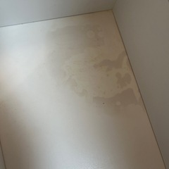 決まりましたの画像