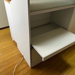 決まりましたの画像