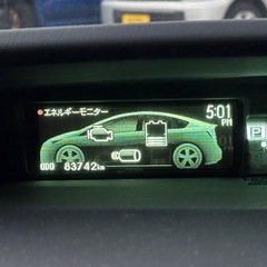 Prius 2012 プリウス　グレード···S 車検ありの画像