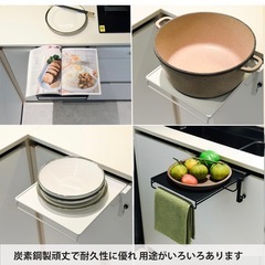 <折りたたみ式>キッチン作業台、補助テーブルの画像