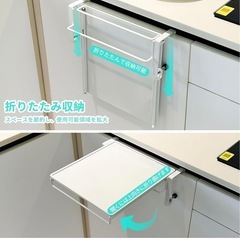 <折りたたみ式>キッチン作業台、補助テーブルの画像