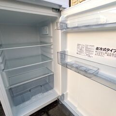 苫小牧発 Abitelax/アビテラックス 24年製 電気冷凍冷蔵庫 ノンフロン 139L 単身向け 生活家電 AR-131 USEDの画像