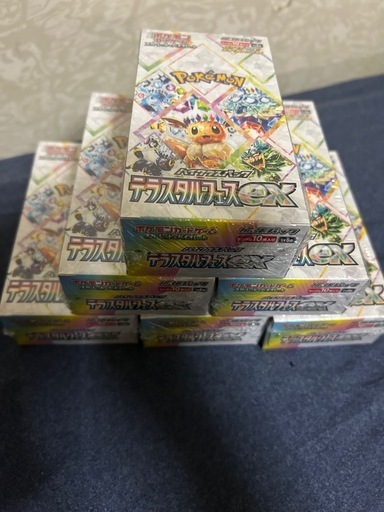 ポケモンカード テラスタルフェス