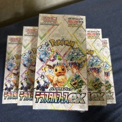 ポケモンカード テラスタルフェスの画像