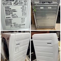 【洗濯7㎏ / 乾燥3.5㎏】ドラム式洗濯機　シャープ　2021年製 　ES-S7F-WL　近隣配達可能♪　朝霞市　リサイクルショップ　ケイラック朝霞田島店　志木市　和光市　GM467の画像