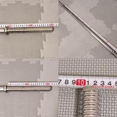 バーベルシャフト 120cmの画像