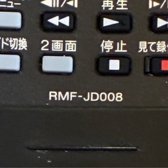 SONY TVリモコン　RMF-JD008の画像