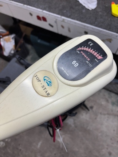 エレキモーター 12V 動作確認済み