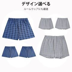メンズ トランクス 綿100％ 下着 3枚セット 男性 パンツ 前開き ゆったり 大きいサイズ コットン 快適 通気性 涼しい 柔らかい おしゃれ ルームウェア 出張 旅行の画像