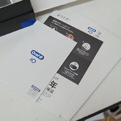 開封未使用品 BRAUN 電動歯ブラシ オーラルB iO10 iOM10442ADCB コズミックブラック iOsense 歯磨き ブラウン  札幌市 清田区 平岡の画像