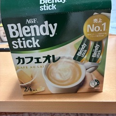 🌹《商談中》カフェオレ　スティック 16本　です‼️の画像