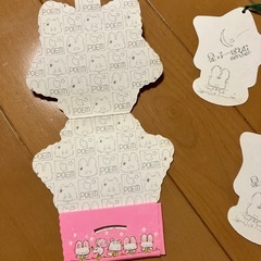 しおりセット
の画像